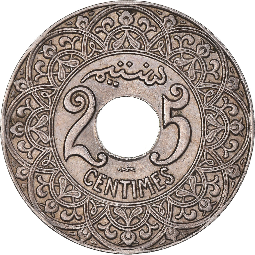 Coin, Morocco, Yusuf, 25 Centimes, 1924/AH1342, Poissy, AU(50-53)