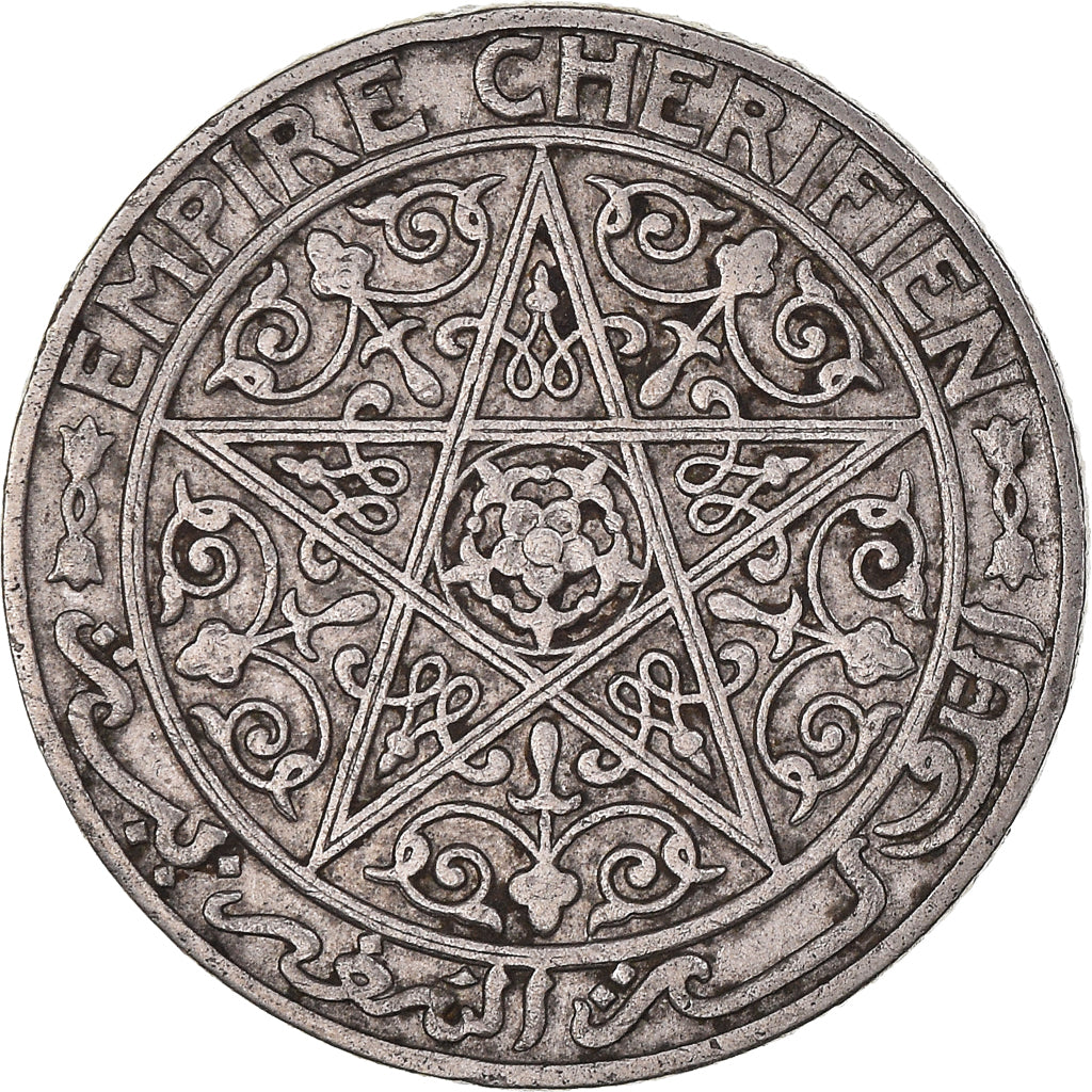 Coin, Morocco, Yusuf, 50 Centimes, 1924/AH1342, Poissy, EF(40-45), Nickel