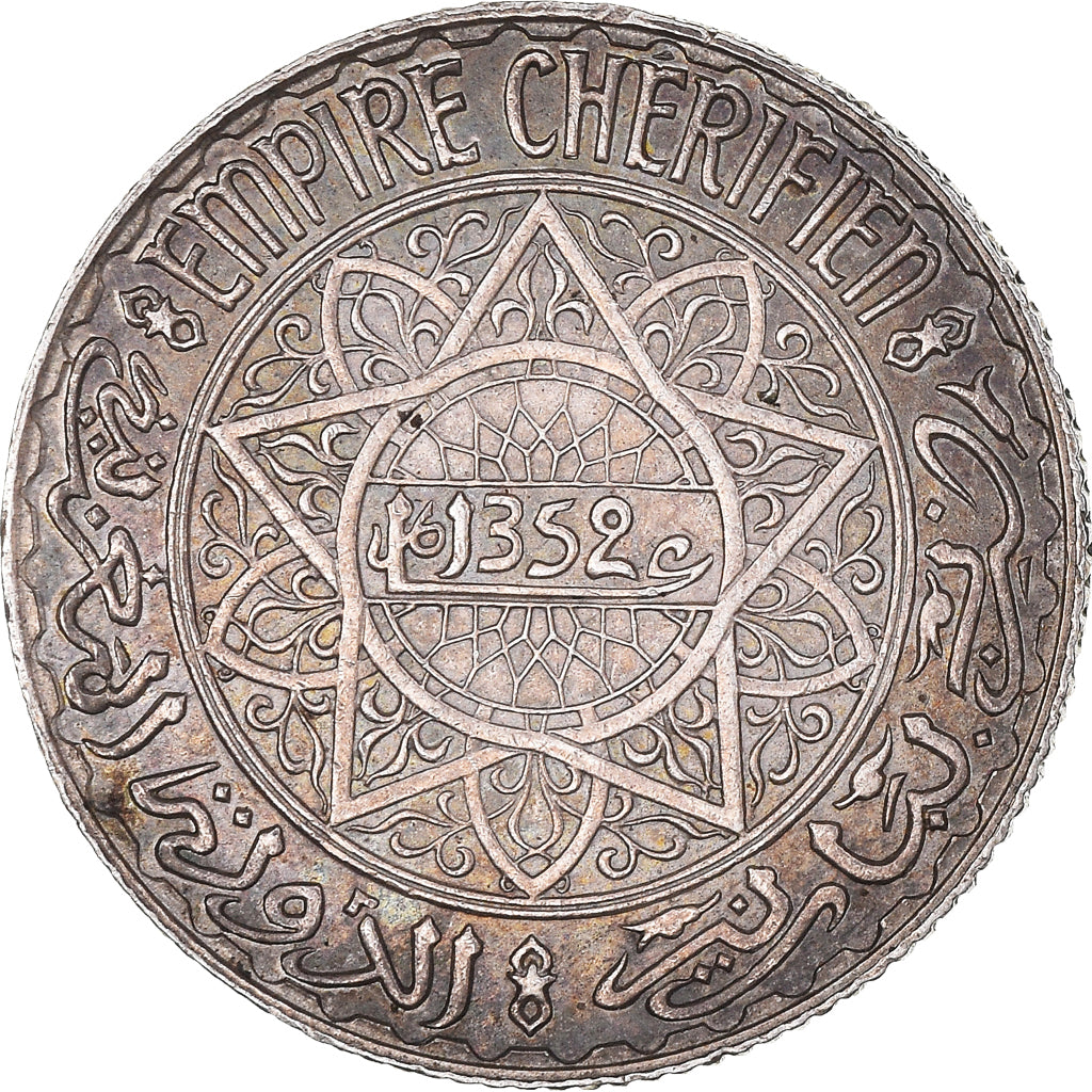 Coin, Morocco, Mohammed V, 5 Francs, AH 1352/1933, Paris, EF(40-45), Silver