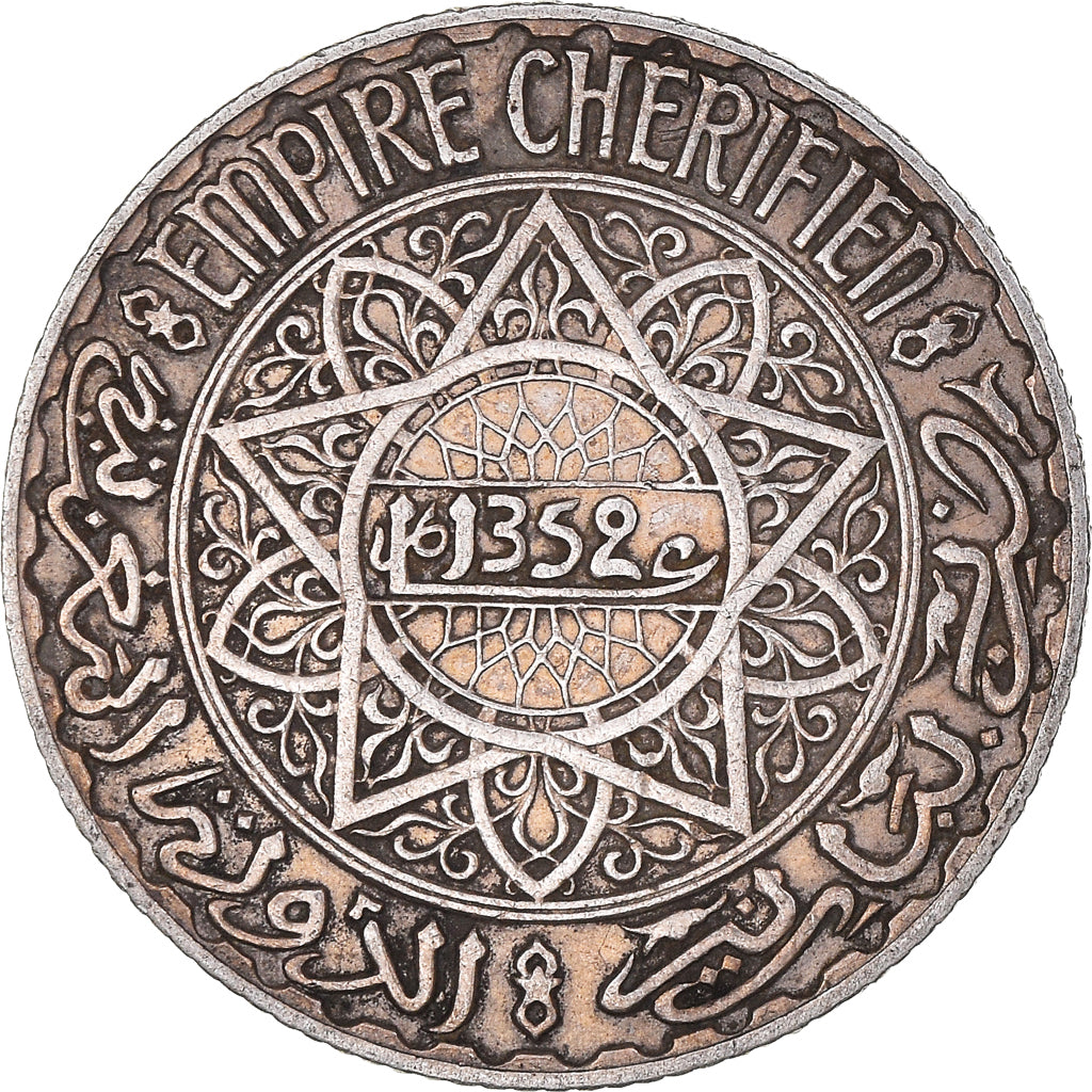 Coin, Morocco, Mohammed V, 5 Francs, AH 1352/1933, Paris, EF(40-45), Silver