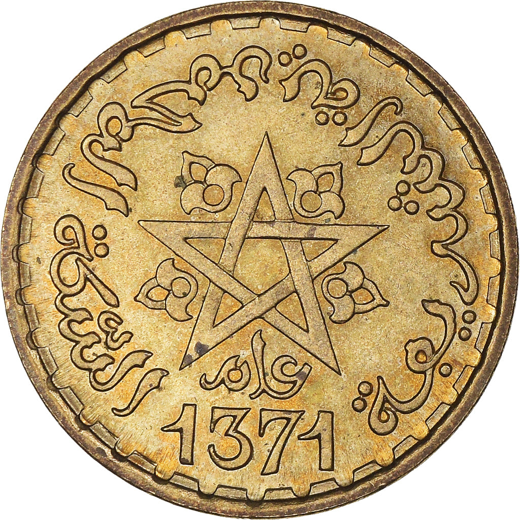 Coin, Morocco, Mohammed V, 10 Francs, 1371, Paris, AU(55-58), Aluminum-Bronze