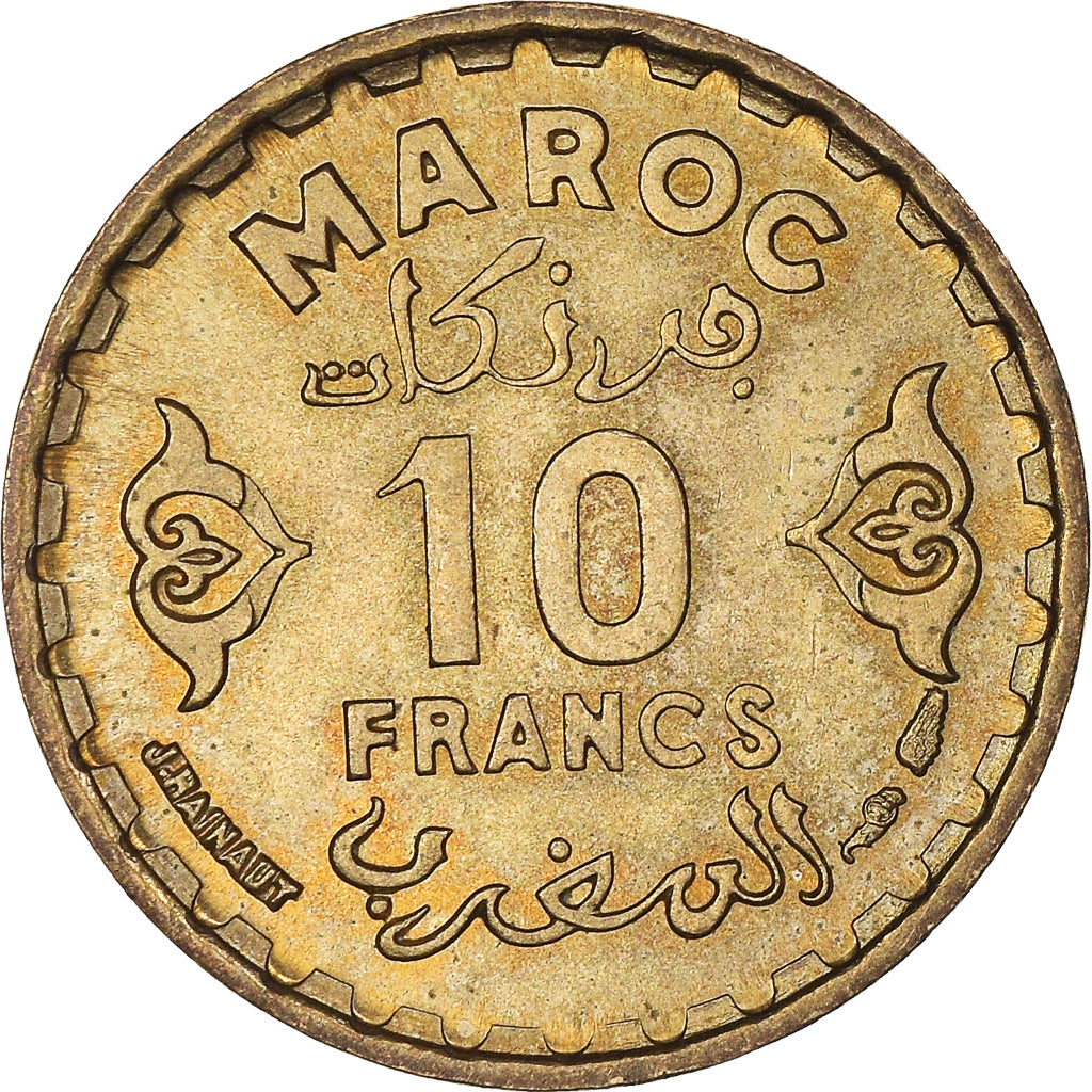 Coin, Morocco, Mohammed V, 10 Francs, 1371, Paris, AU(55-58), Aluminum-Bronze