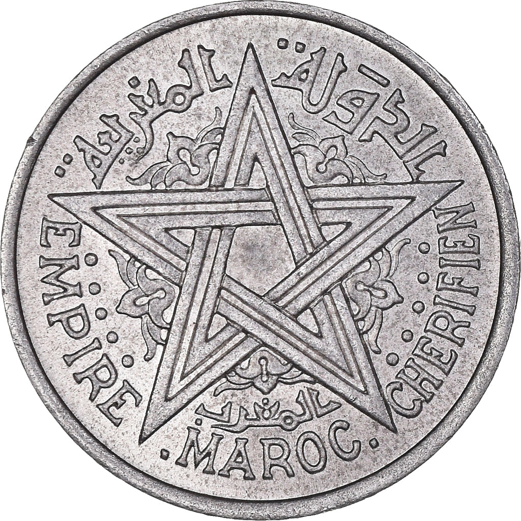Coin, Morocco, Mohammed V, Franc, AH 1370/1951, Paris, AU(55-58), Aluminum