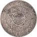 Moneta, Maroko, Mohammed V, 10 Francs, AH 1352/1933, Paris, AU(50-53), Srebro