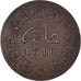 Coin, Morocco, Moulay al-Hasan I, Falus, 1892 / AH 1310, Fes, Rare, VF(30-35)