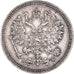 Monnaie, Russie, Alexander II, 10 Kopeks, 1861, Saint-Petersburg, SUP, Argent