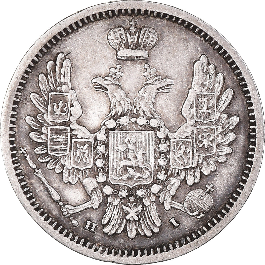 Coin, Russia, Nicholas I, 10 Kopeks, Grivennik, 1855, Saint-Petersburg