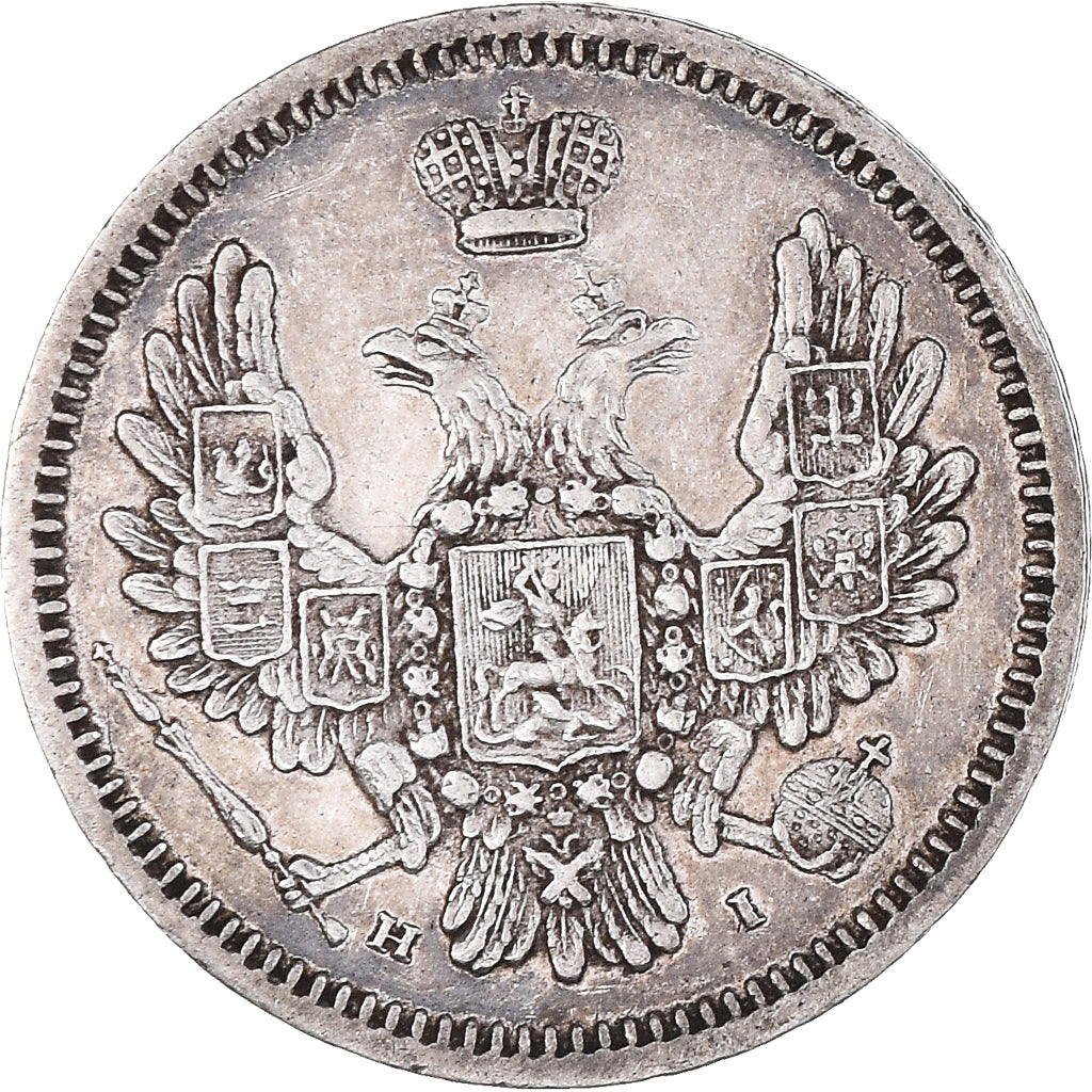 Münze, Russland, Nicholas I, 10 Kopeks, Grivennik, 1855, Saint-Petersburg, SS+