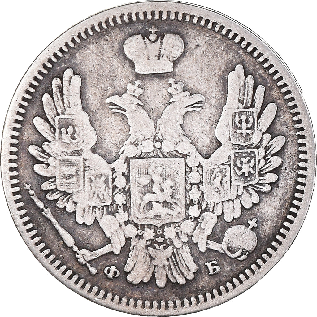 Munten, Rusland, Nicholas I, 10 Kopeks, Grivennik, 1857, Saint-Petersburg, ZF