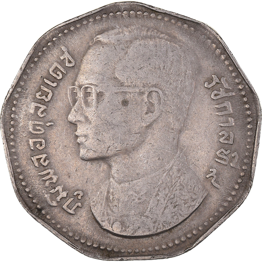 Moneda, Tailandia, Rama IX, 5 Baht, 1972, MBC, Cobre - níquel, KM:98