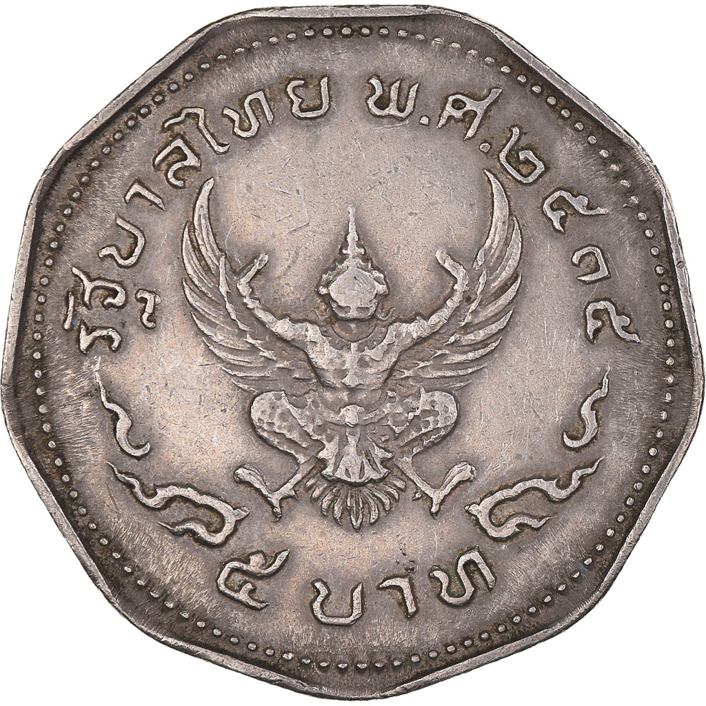 Moneda, Tailandia, Rama IX, 5 Baht, 1972, MBC, Cobre - níquel, KM:98