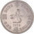 Moneda, Hong Kong, Elizabeth II, Dollar, 1973, MBC+, Cobre - níquel, KM:35