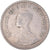 Münze, Thailand, Rama IX, Baht, BE2505(1962), SS+, Kupfer-Nickel, KM:84