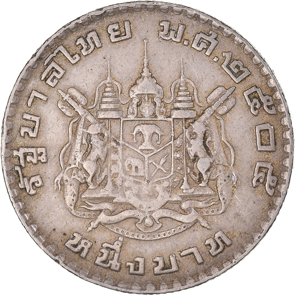Monnaie, Thaïlande, Rama IX, Baht, BE2505(1962), TTB, Cupro-nickel, KM:84
