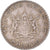 Münze, Thailand, Rama IX, Baht, BE2505(1962), SS, Kupfer-Nickel, KM:84