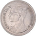 Moneta, Thailandia, Rama IX, Baht, BE2520(1977), BB+, Rame-nichel, KM:110
