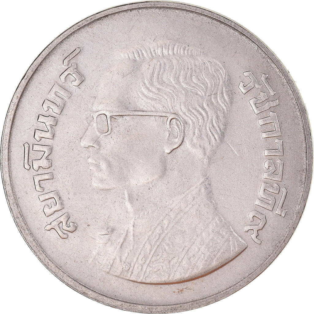 Moneta, Thailandia, Rama IX, 5 Baht, BE2522(1979), BB+, Rame ricoperto in