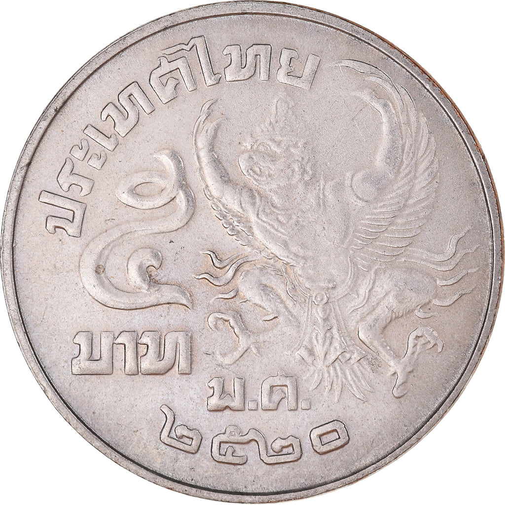 Moneta, Thailandia, Rama IX, 5 Baht, BE2522(1979), BB+, Rame ricoperto in