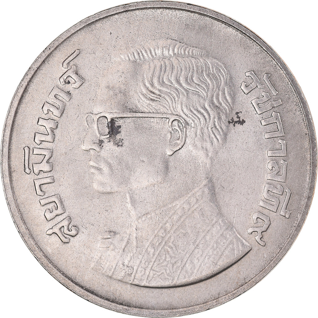 Coin, Thailand, Rama IX, 5 Baht, BE2522(1979), EF(40-45), Copper-Nickel Clad