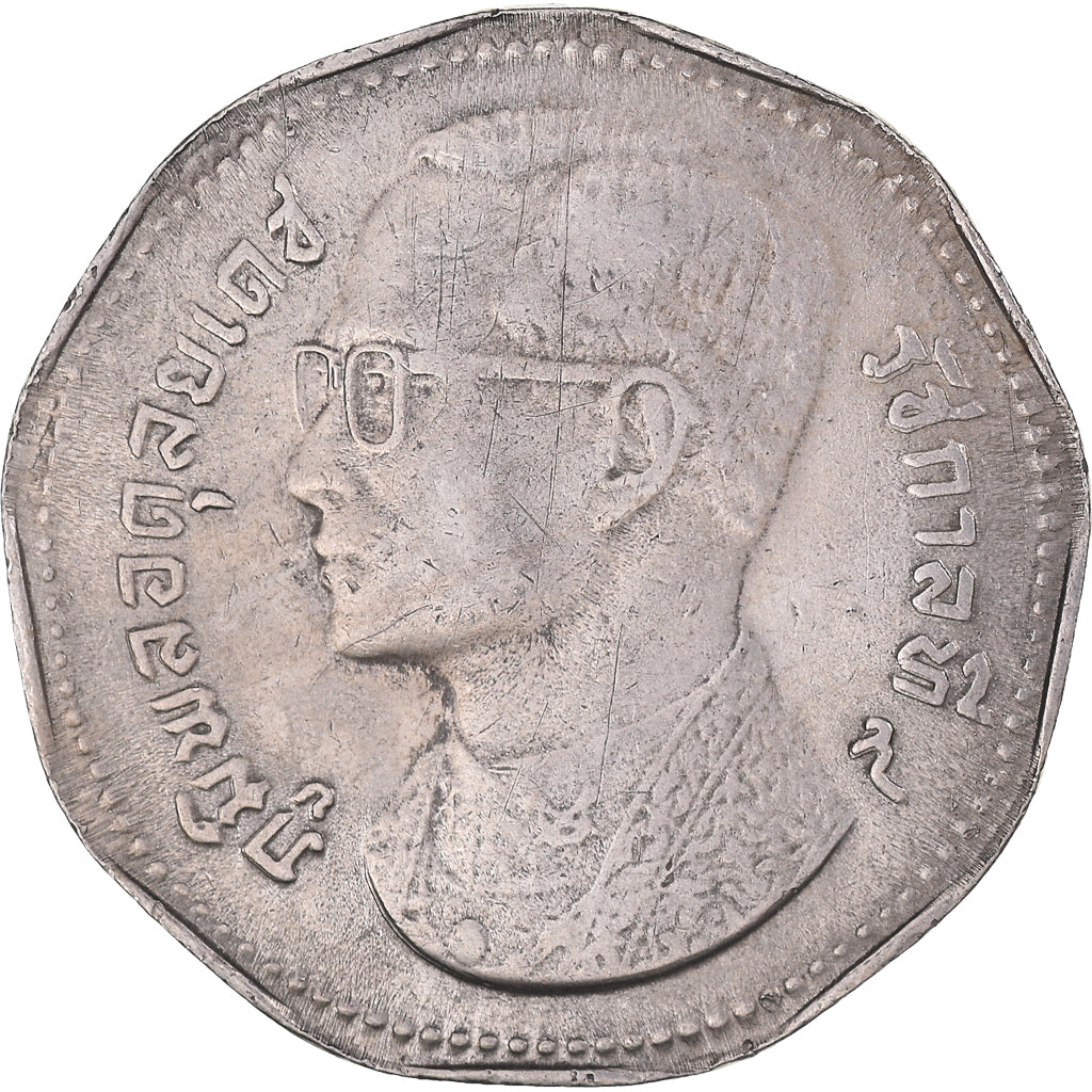 Moneta, Tajlandia, Rama IX, 5 Baht, BE2515(1972), EF(40-45), Miedź-Nikiel