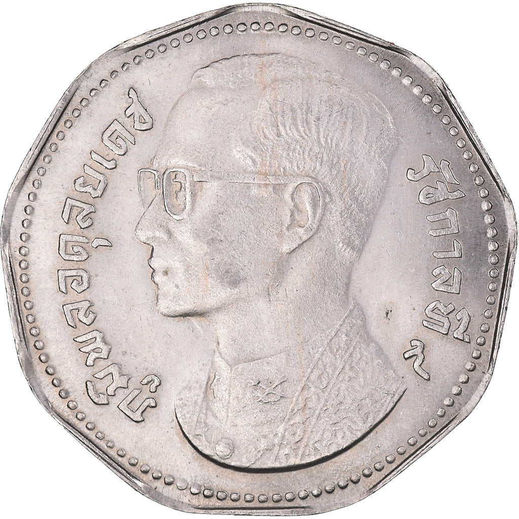 Coin, Thailand, Rama IX, 5 Baht, BE2515(1972), AU(55-58), Copper-nickel, KM:98