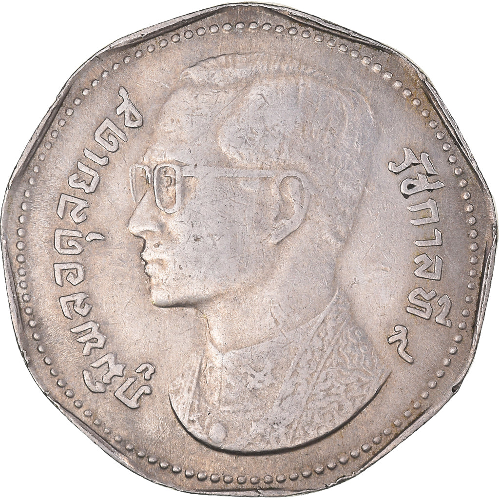 Moneda, Tailandia, Rama IX, 5 Baht, BE2515(1972), MBC+, Cobre - níquel, KM:98