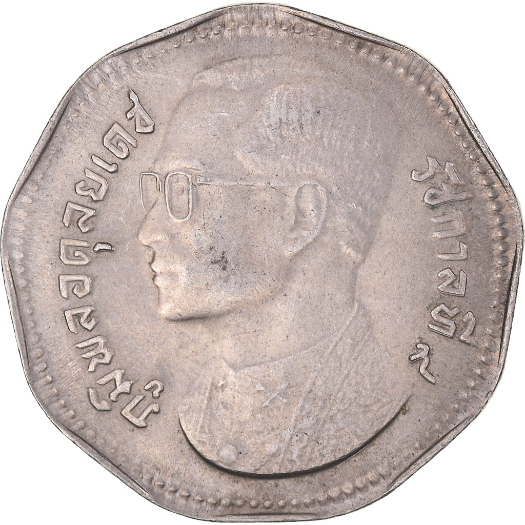Moneta, Tajlandia, Rama IX, 5 Baht, BE2515(1972), AU(50-53), Miedź-Nikiel