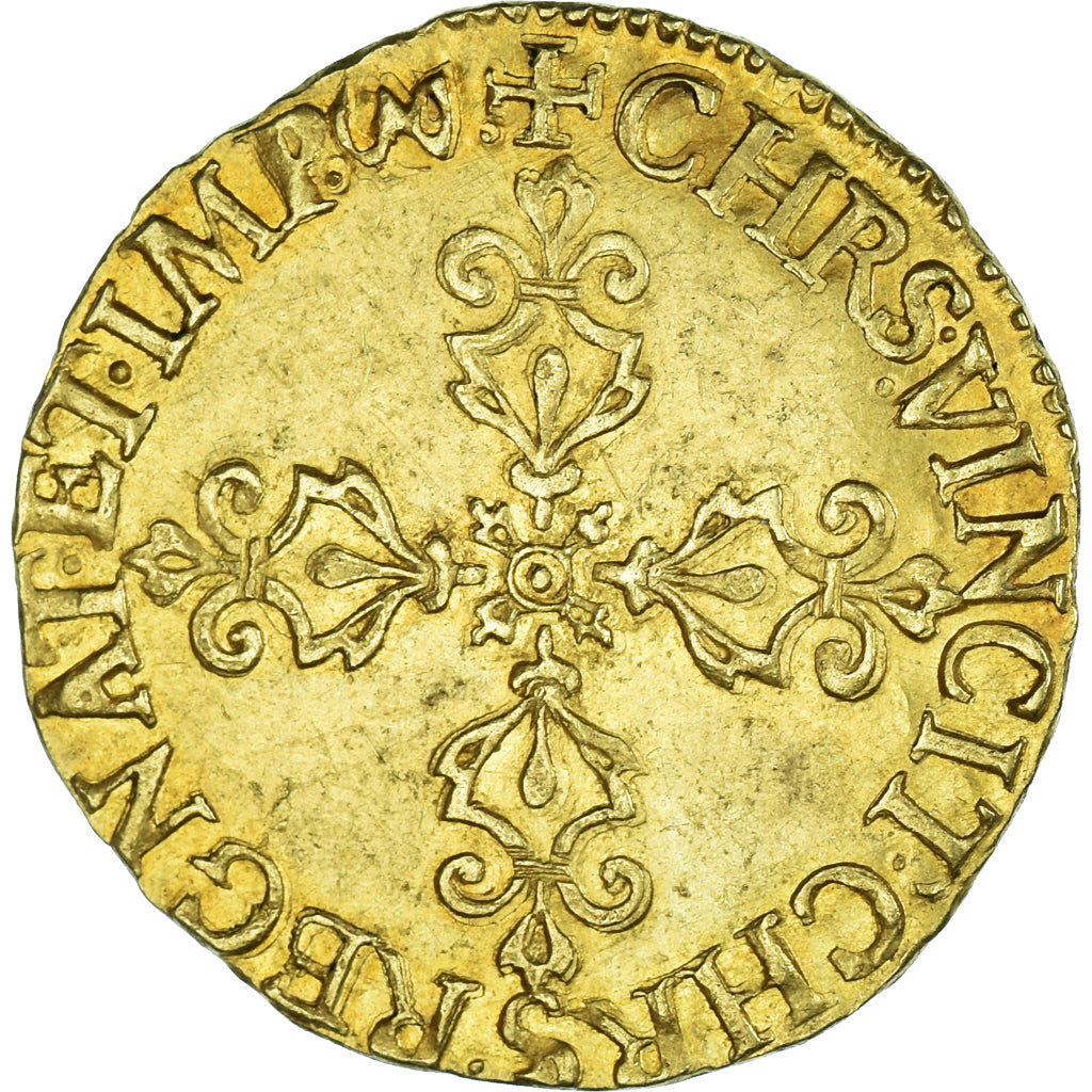 Monnaie, France, Henri IV, Écu d'or au soleil, 1591, Compiègne, SUP, Or