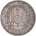 Moneta, Gibuti, 100 Francs, 2007, Paris, BB, Rame-nichel, KM:26