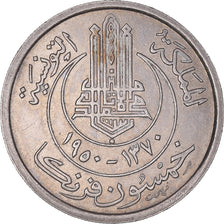 Monnaie, Tunisie, Muhammad al-Amin Bey, 50 Francs, 1950, Paris, SUP