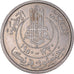 Monnaie, Tunisie, Muhammad al-Amin Bey, 50 Francs, 1950, Paris, SUP