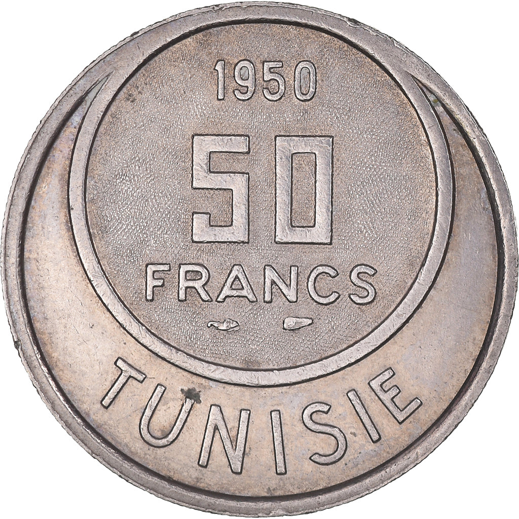 Monnaie, Tunisie, Muhammad al-Amin Bey, 50 Francs, 1950, Paris, SUP