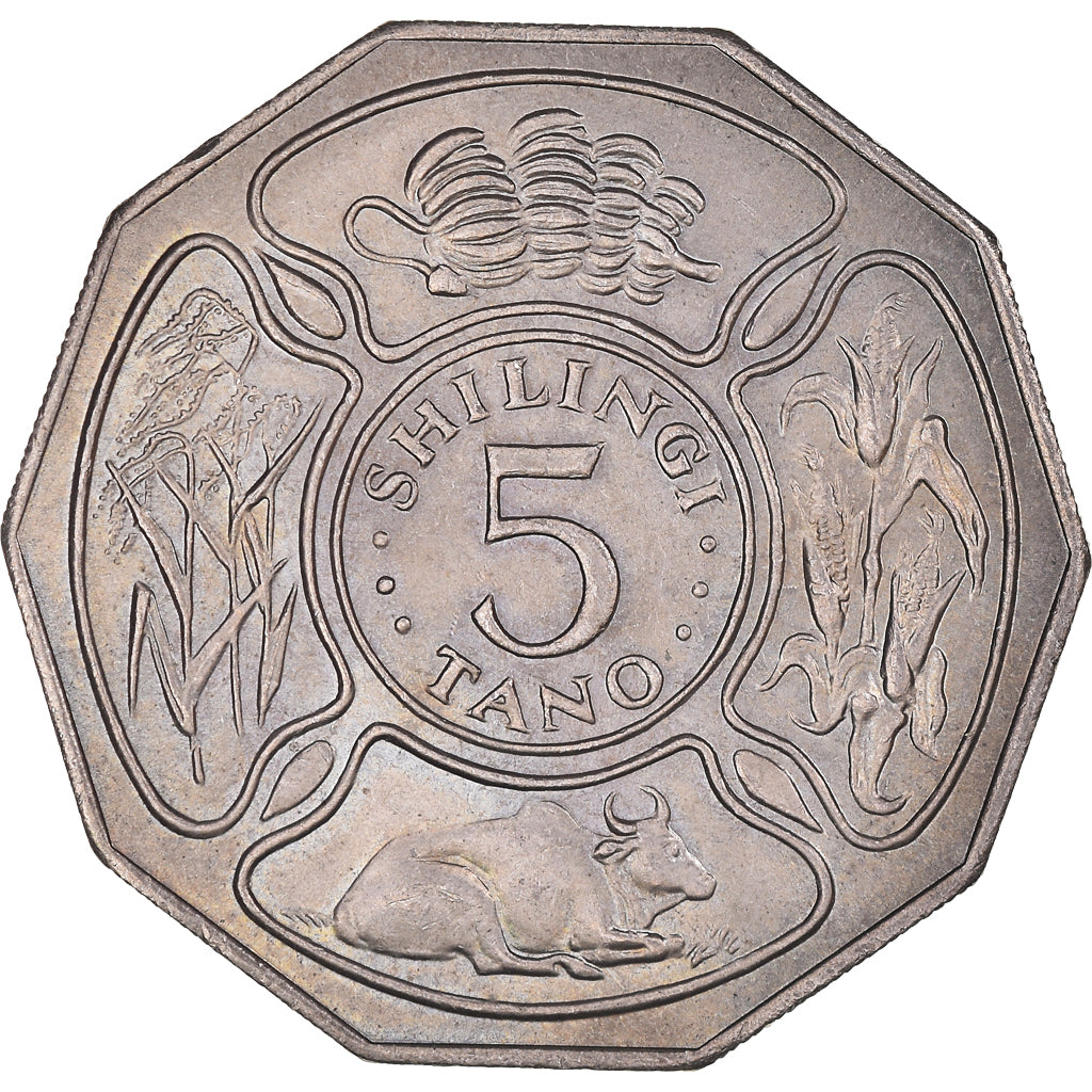 Monnaie, Tanzanie, 5 Shilingi, 1971, SUP, Cupro-nickel, KM:5