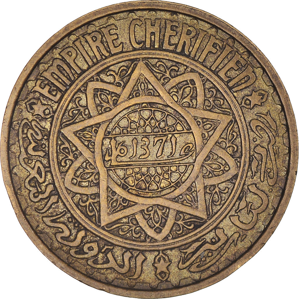Münze, Marokko, Mohammed V, 50 Francs, 1371, Paris, SS, Aluminum-Bronze, KM:51