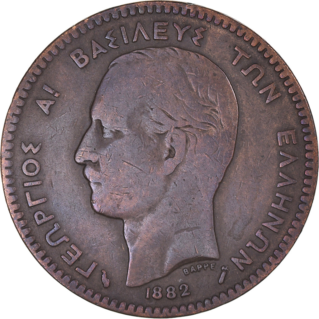 Münze, Griechenland, George I, 10 Lepta, 1882, Paris, S+, Kupfer, KM:55