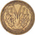 Moneta, Africa occidentale francese, 25 Francs, 1956, BB, Alluminio-bronzo