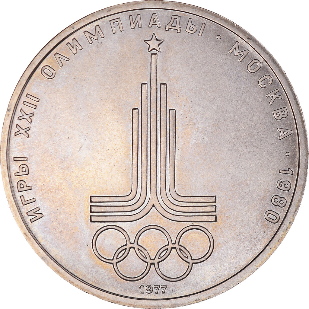Coin, Russia, Rouble, 1977, AU(55-58), Copper-Nickel-Zinc, KM:144
