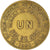Coin, Peru, Sol, 1960, AU(50-53), Brass, KM:222