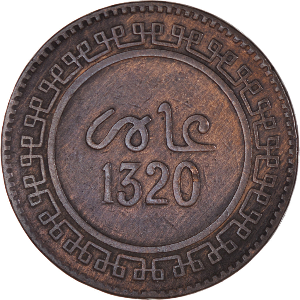 Münze, Marokko, 'Abd al-Aziz, 10 Mazunas, 1902/AH1320, Berlin, SS, Bronze