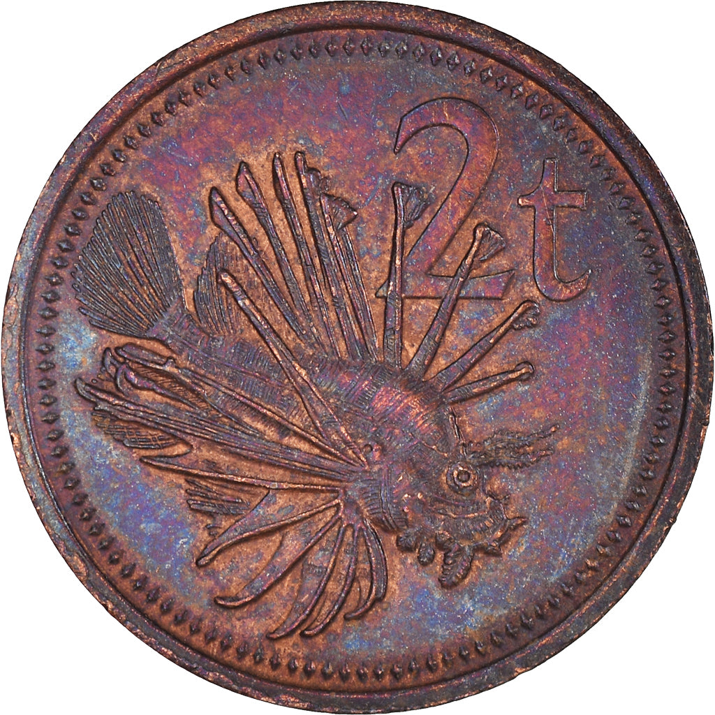 Monnaie, Papouasie-Nouvelle-Guinée, 2 Toea, 1990, SUP, Bronze, KM:2