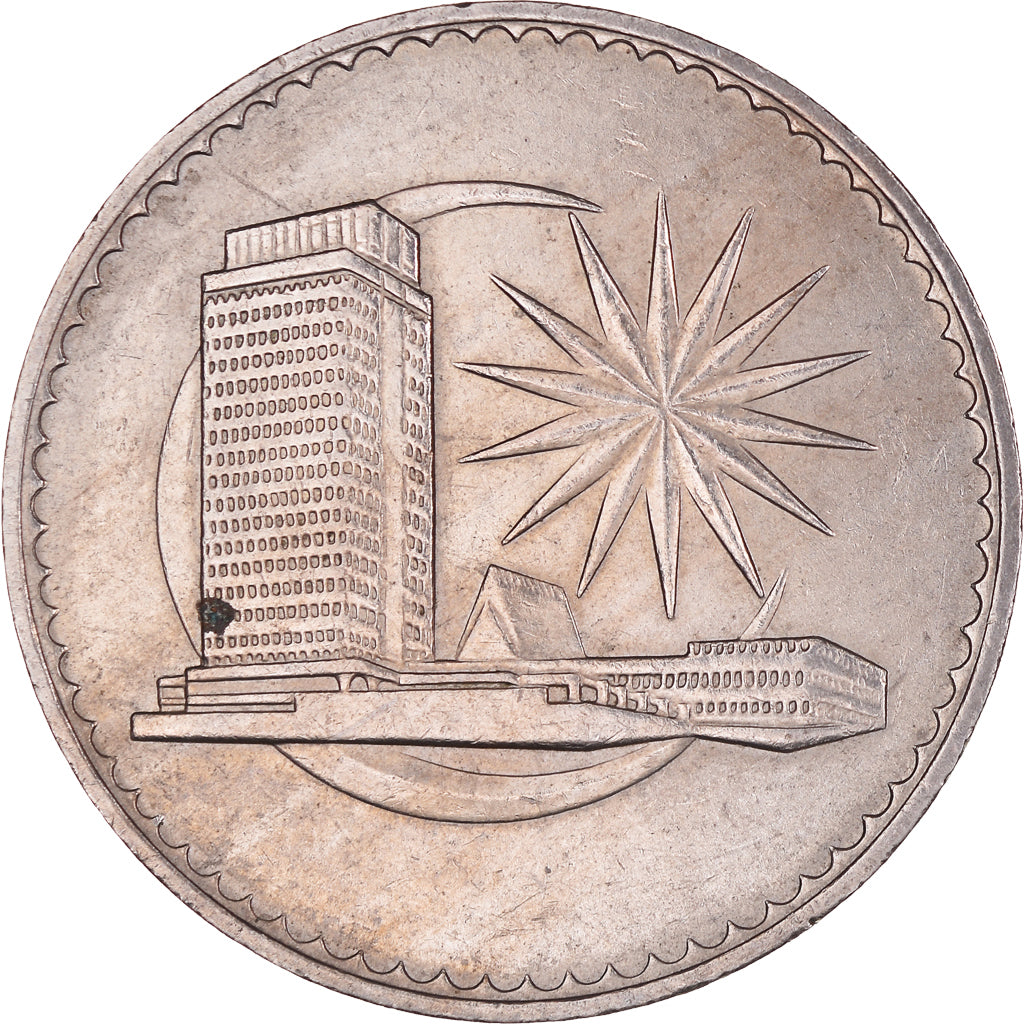 Coin, Malaysia, Ringgit, 1971, Franklin Mint, AU(50-53), Copper-nickel, KM:9.1