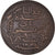 Moneta, Tunisia, Muhammad al-Nasir Bey, 10 Centimes, 1916/AH1334, Paris, BB+