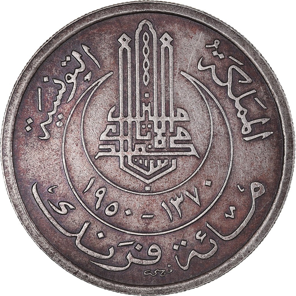 Moneta, Tunisia, Muhammad al-Amin Bey, 100 Francs, 1950, Paris, BB+