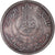 Moneta, Tunisia, Muhammad al-Amin Bey, 100 Francs, 1950, Paris, BB+