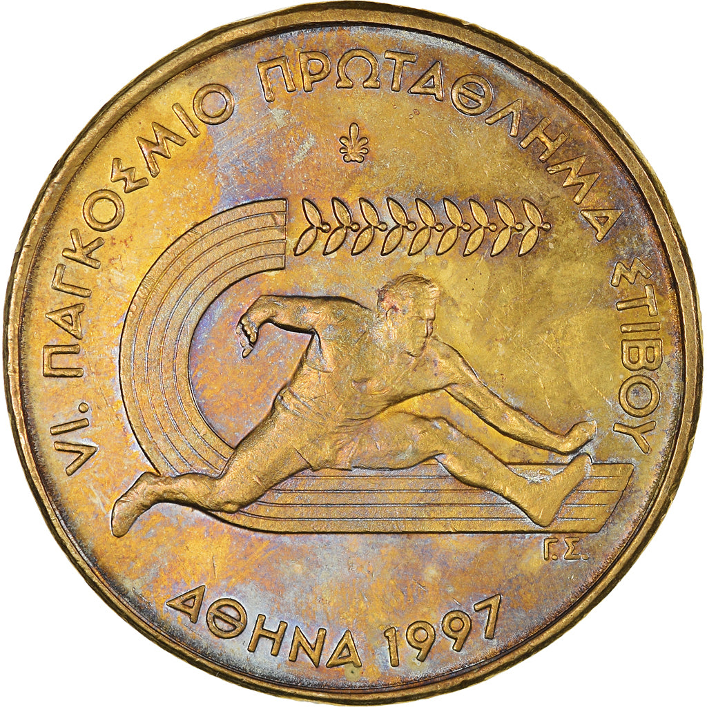 Moneta, Grecia, 100 Drachmes, 1997, Athens, BB, Alluminio-bronzo, KM:169