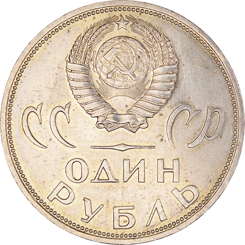 Moneta, Russia, Rouble, 1965, BB+, Rame-nichel-zinco, KM:135.1