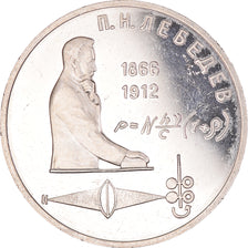 Coin, Russia, Rouble, 1991, Proof, AU(55-58), Copper-nickel, KM:261