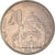 Coin, Serbia, 20 Dinara, 2003, AU(50-53), Copper-Nickel-Zinc, KM:38