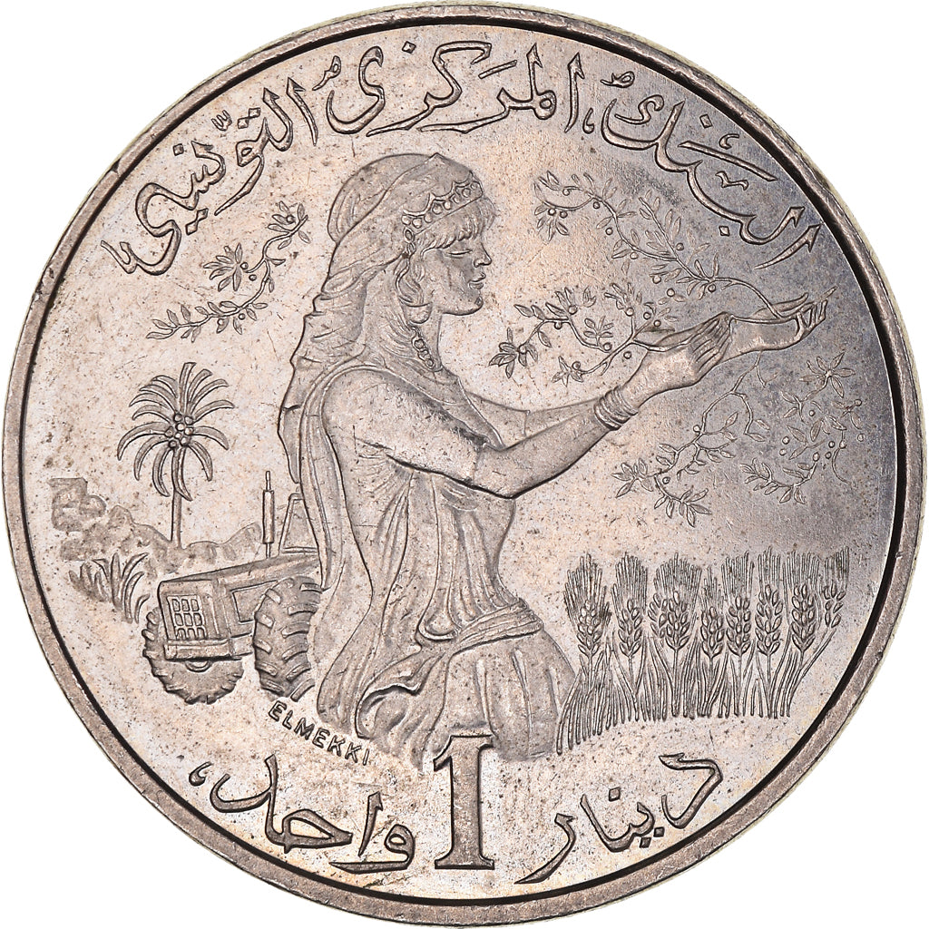 Moeda, Tunísia, Dinar, 1983, AU(55-58), Cobre-níquel, KM:304
