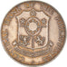 Moneta, Filipiny, 25 Centavos, 1966, EF(40-45), Miedź-Nikiel-Cynk, KM:189.2